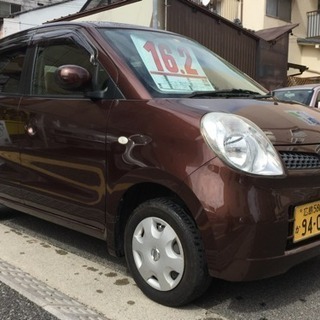 コミコミ『6.8万円』モコ 車検付 オートマ キーレス