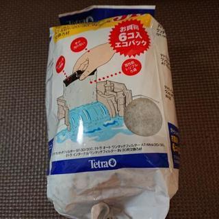 テトラ バイオバックジュニア 新品6枚