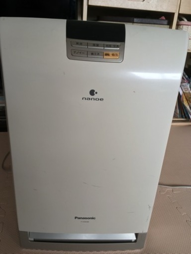 F-VXD40 ホワイト