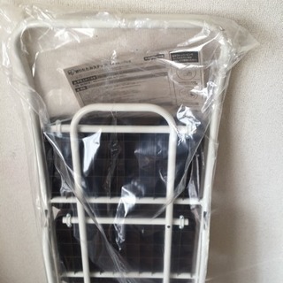  未使用 新品 折りたたみ 脚立 3段の画像