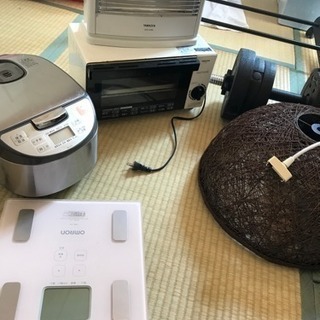 安く譲ります！