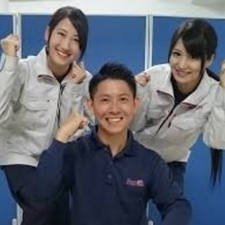 拘束４〜8時間で日給8000円‼️早く終わっても日給保証‼️の画像
