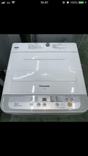 お相手決定しました。再投稿激赤字です。Panasonic全自動洗濯機  激美品2016年製 新古大赤字