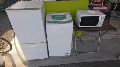 大好評！【新生活家電３点セット！！！【配達・設置込！！】　２５，０００円（税込）