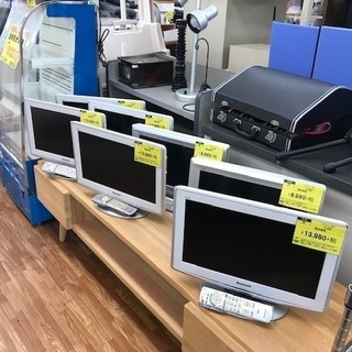 ジモティー価格！！　台数限定です！　１９型パナソニック液晶テレビ...