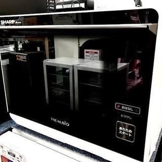 SHARP ウォーターオーブンレンジ販売中！