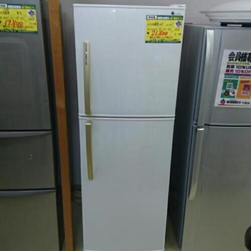 ユーイング 2ドア冷蔵庫228L ER-F23VH 高く買取るゾウ中間店