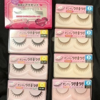【手渡し限定価格】Eye Lash アイラッシュ つけまつげ ま...