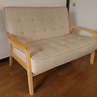 ニトリ、二人がけコンパクトソファ