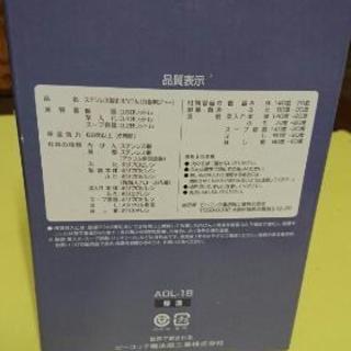 弁当箱の画像
