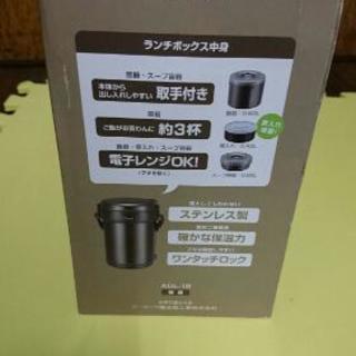 弁当箱の画像