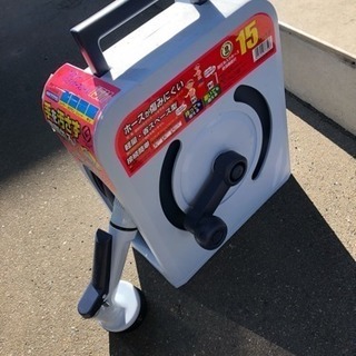 15メートルホースの画像