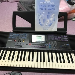 キーボード