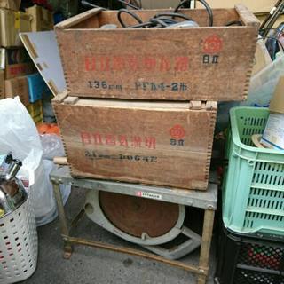 電気工具 ３点セットでしたが、、、