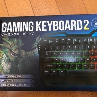 ゲーミングキーボードの画像