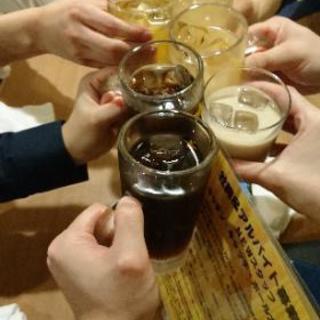 2/27(水)・3/6(水) 飲み会しよう！🍺