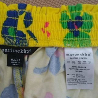 【正規品】マリメッコ　ショートパンツ　９２センチ【値下げ】の画像