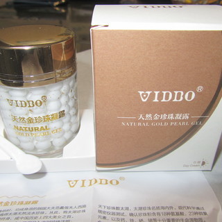 【値下げしました】値下げVIDBO真珠クリーム オールワンゲル ...