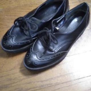 Esperanza厚底シューズ