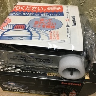 イワタニカセットフーJr.