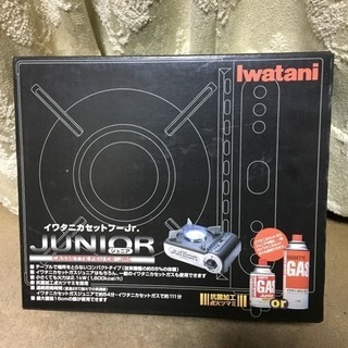 イワタニカセットフーJr.の画像
