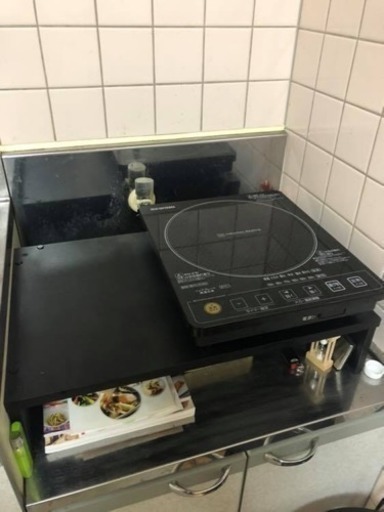 1口 IHコンロ 専用台付き