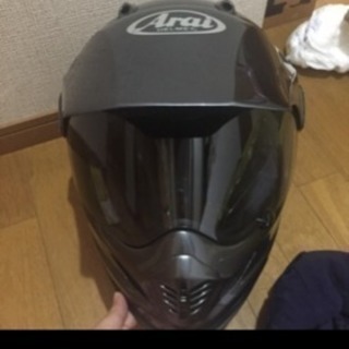 アライ ヘルメット
