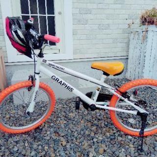 自転車　子供用　ヘルメット付