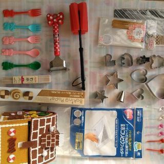 調理器具セット（お菓子づくり道具/お弁当用道具）【受け取り3/1...