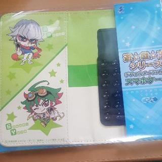 スマホケース