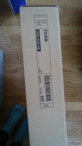 IKEA　ダイニングチェア1脚　未開封です。
