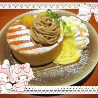 女性限定でお友達募集