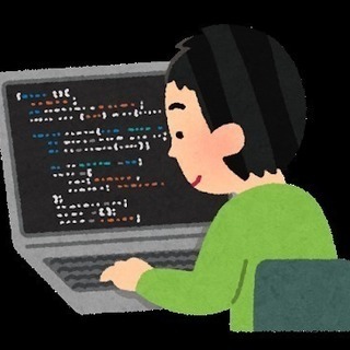 ★初心者向けプログラミング個別指導