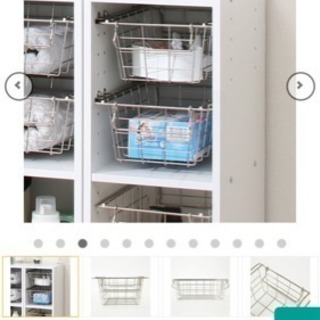 ニトリ スチールラック、4連フックの画像