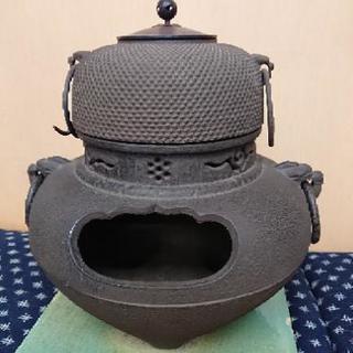 茶釜 お譲りします。