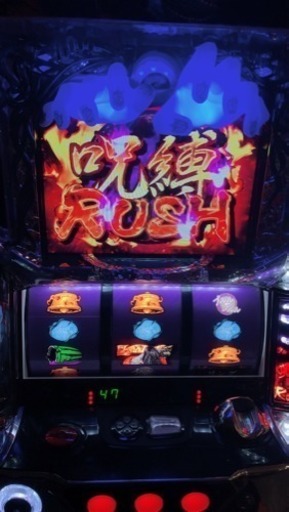 スロット リング 呪いの七日間 不要機、ドアキー設定キー有り