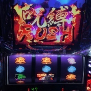 スロット リング 呪いの七日間 コイン不要機、ドアキー設定キー有り