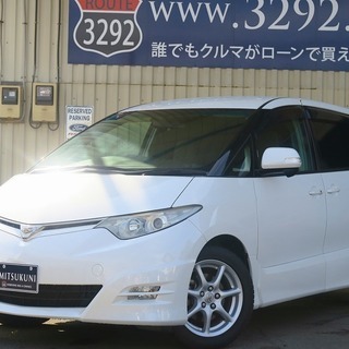 頭金当日不要！！誰でも車がローンで買えます【くるまのミツクニ八王...