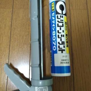 【建材】シリコンシーラント材(未使用)