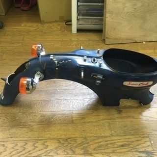 カブ フェンダー ジャンク