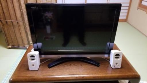取引中です。東芝 REGZA HDD内蔵32型液晶テレビ