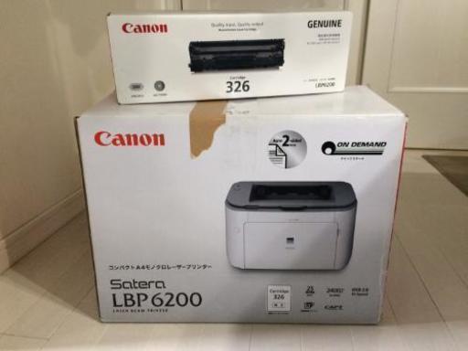 Canon 白黒プリンター 替カートリッジ付
