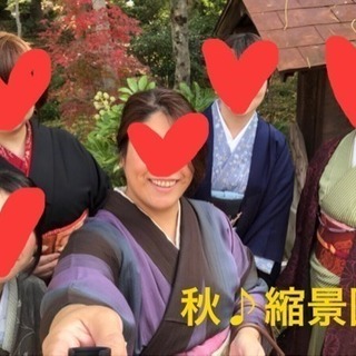 着物でお出かけ♪♪♪ − 広島県