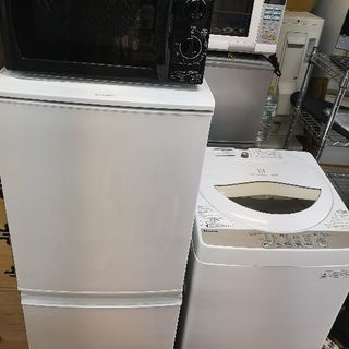 写真更新　高年式　一人暮らし　新生活　応援セット　冷蔵庫/洗濯機...