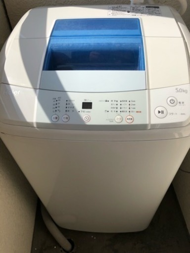 5kg 洗濯機