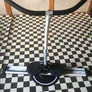 レッグマジックサークル