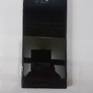 Xperia XZ SO-01J