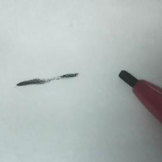 Eye Mix 3Dトリックアイライナーペンシル ネイビーブラックの画像