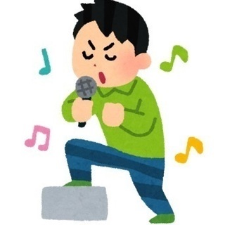 一人カラオケ同行サービス