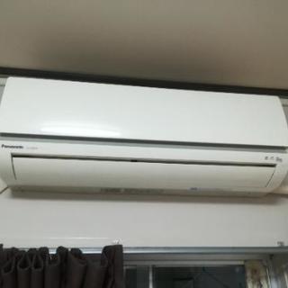 Panasonic パナソニック CS-220 CFR-W 20...